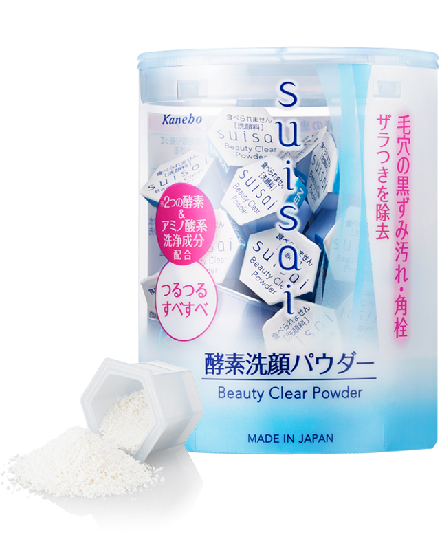 【化粧水・乳液・美容液・洗顔料】おすすめのスキンケア用品40選紹介の画像
